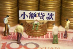 东莞7短借私人-东莞7私人放款联系方式-东莞7民间私人借贷