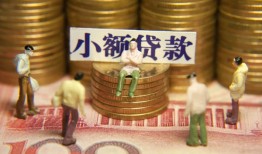 东莞7短借私人-东莞7私人放款联系方式-东莞7民间私人借贷