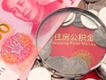 东莞7民间私人借款-东莞7民间借贷当天放款-东莞7身份证应急贷款