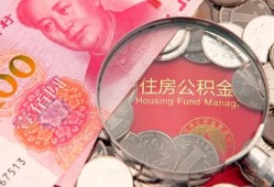 东莞7私借空放先息后本-东莞7小额贷款-东莞7小额贷款贷款