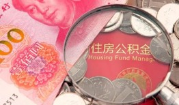 东莞7私借空放先息后本-东莞7小额贷款-东莞7小额贷款贷款