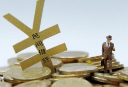 东莞7短借短拆-东莞7个人借贷电话号码-东莞7借钱网
