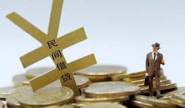 东莞7短借短拆-东莞7个人借贷电话号码-东莞7借钱网