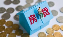 东莞7个人信用贷款-东莞7无抵押信用贷款-东莞7私人抵押贷款