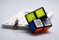 东莞7短借私借空放-东莞7靠谱个人借钱-东莞7贷款信用贷款