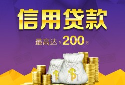 东莞7民间短借-东莞7社保信用贷款-东莞7私借短借