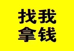 东莞7短借空放-东莞7借私借-东莞7贷款包过当天放款