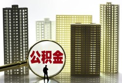 东莞7私人借钱-东莞7哪有个人借贷-东莞7身份证办理贷款