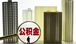 东莞7私人借钱-东莞7哪有个人借贷-东莞7身份证办理贷款
