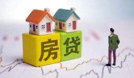 东莞7空放贷款当天下款-东莞7无抵押短借-东莞7哪有个人借贷