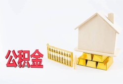东莞7哪有民间借贷-东莞7借钱找谁-东莞7短借私借空放