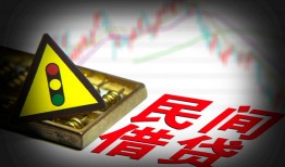 东莞7私借空放先息后本-东莞7民间私借-东莞7借贷私人