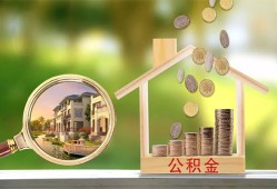 东莞7个人贷款-东莞7短借私借空放-东莞7贷款个人贷款