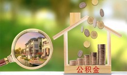 东莞7个人贷款-东莞7短借私借空放-东莞7贷款个人贷款