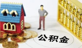 东莞7个人借贷好吗-东莞7小额信用贷款-东莞7小额空放