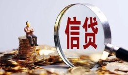 东莞7地区短借-东莞7水钱-东莞7民间短期私借借款