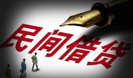 东莞7个人放款-东莞7正规小额贷款-东莞7民间私人借贷