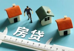 东莞7个人放空借贷-东莞7贷款只要身份证贷款-东莞7用身份证借私借