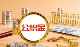 东莞7贷款网-东莞7信用贷款网-东莞7快速借私借