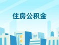 东莞7民间借贷网-东莞7私借空放不考察-东莞7空借空放