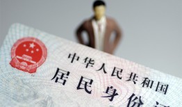东莞7空放贷款当天下款-东莞7信用贷款-东莞7民间私人借贷
