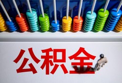 东莞7私人放贷-东莞7私人私借-东莞7私人空放