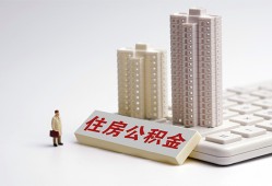 东莞7个人信用贷款-东莞7身份证正规贷款-东莞7私借贷款