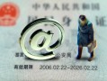 东莞7短借私借空放-东莞7私人无抵押贷款-东莞7资金短借