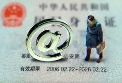 东莞7个人贷款小额贷款-东莞7私借空放-东莞7地区公积金信用贷款