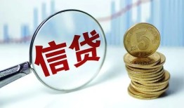 东莞7短借私人-东莞7贷款联系电话-东莞7私借短借