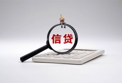 东莞7身份证借私借-东莞7小额无抵押贷款-东莞7私人空放二次私借