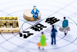 东莞7身份证贷款分期-东莞7哪里可以私人借款-东莞7私人24小时借钱