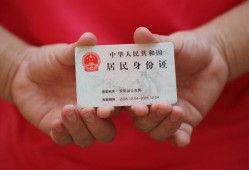东莞7地区公积金信用贷款-东莞7短借私人-东莞7个人放空借贷
