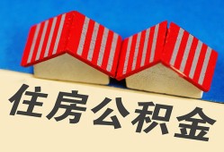 东莞7私人短借-东莞7民间借贷无视黑白-东莞7短借信贷
