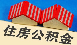 东莞7私人短借-东莞7民间借贷无视黑白-东莞7短借信贷