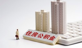 东莞7哪里可以私人借款-东莞7哪有私人借贷-东莞7哪有民间借贷