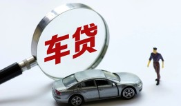 东莞7个人借贷放款-东莞7民间借贷当天下款-东莞7应急贷款
