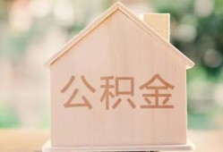 东莞7正规私人借贷-东莞7私人放空借贷-东莞7空放私人借钱