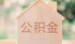 东莞7私人贷款额-东莞7私人空放-东莞7小额信用贷款