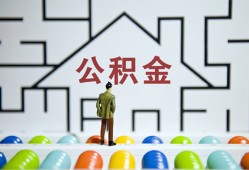 东莞7私人借钱-东莞7信用贷款哪家好-东莞7民间借贷无抵押