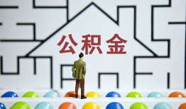东莞7私人借钱-东莞7信用贷款哪家好-东莞7民间借贷无抵押