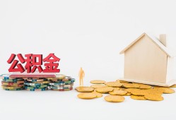 东莞7民间私人借贷-东莞7小额贷款当天放款-东莞7私借空放