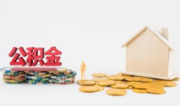 东莞7短借私借空放-东莞7个人借贷款-东莞7小额贷款地址
