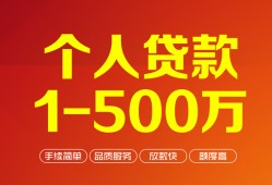 东莞7短借私借空放-东莞7民间私借-东莞7私人借贷电话号码