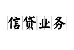 东莞7私人空放-东莞7借钱-东莞7小额短借
