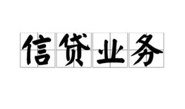 东莞7私人空放-东莞7借钱-东莞7小额短借