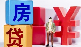 东莞7私人空放-东莞7私借空放当场拿钱-东莞7私人借钱当天拿钱