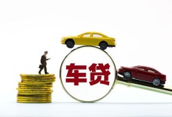 东莞7个人身份证贷款-东莞7短借空放-东莞7个人借贷平台