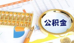东莞7无抵押信用贷款-东莞7小额短借-东莞7小额短借