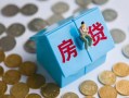东莞7个人私借-东莞7个人信用贷款-东莞7私人空放联系方式
